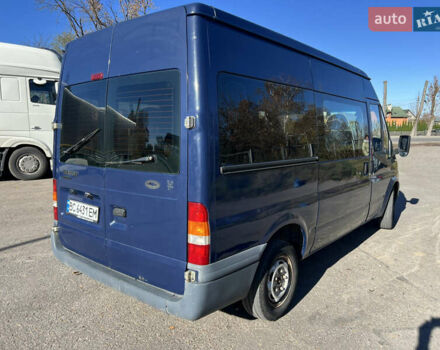 Синий Форд Транзит, объемом двигателя 2.2 л и пробегом 318 тыс. км за 5500 $, фото 3 на Automoto.ua