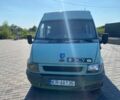 Синій Форд Транзит, об'ємом двигуна 2 л та пробігом 300 тис. км за 2713 $, фото 5 на Automoto.ua