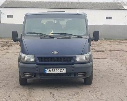 Синій Форд Транзит, об'ємом двигуна 2 л та пробігом 280 тис. км за 6727 $, фото 9 на Automoto.ua