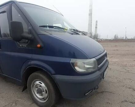 Синій Форд Транзит, об'ємом двигуна 2 л та пробігом 280 тис. км за 6727 $, фото 1 на Automoto.ua