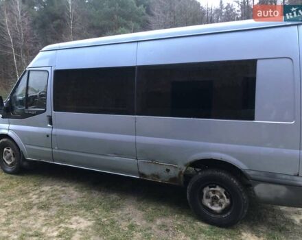 Синий Форд Транзит, объемом двигателя 2.4 л и пробегом 421 тыс. км за 3900 $, фото 2 на Automoto.ua
