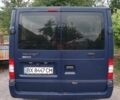 Синий Форд Транзит, объемом двигателя 2.4 л и пробегом 341 тыс. км за 6800 $, фото 1 на Automoto.ua