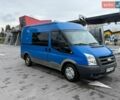 Синий Форд Транзит, объемом двигателя 2.2 л и пробегом 450 тыс. км за 5999 $, фото 5 на Automoto.ua