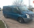 Синий Форд Транзит, объемом двигателя 2.2 л и пробегом 330 тыс. км за 7000 $, фото 3 на Automoto.ua