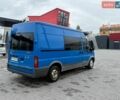 Синий Форд Транзит, объемом двигателя 2.2 л и пробегом 450 тыс. км за 5999 $, фото 4 на Automoto.ua