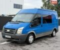 Синий Форд Транзит, объемом двигателя 2.2 л и пробегом 450 тыс. км за 5999 $, фото 1 на Automoto.ua