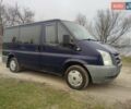 Синій Форд Транзит, об'ємом двигуна 2.2 л та пробігом 285 тис. км за 6799 $, фото 15 на Automoto.ua