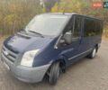 Синій Форд Транзит, об'ємом двигуна 2.2 л та пробігом 397 тис. км за 8500 $, фото 2 на Automoto.ua