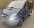 Синій Форд Транзит, об'ємом двигуна 2.2 л та пробігом 397 тис. км за 8500 $, фото 1 на Automoto.ua