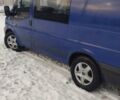 Синій Форд Транзит, об'ємом двигуна 2.2 л та пробігом 650 тис. км за 7500 $, фото 1 на Automoto.ua