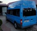 Синій Форд Транзит, об'ємом двигуна 2.2 л та пробігом 601 тис. км за 8000 $, фото 10 на Automoto.ua
