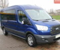 Синій Форд Транзит, об'ємом двигуна 2.2 л та пробігом 420 тис. км за 13600 $, фото 1 на Automoto.ua