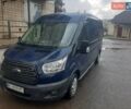 Синий Форд Транзит, объемом двигателя 2.2 л и пробегом 211 тыс. км за 15400 $, фото 5 на Automoto.ua