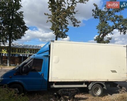 Синий Форд Транзит, объемом двигателя 2.4 л и пробегом 300 тыс. км за 4900 $, фото 3 на Automoto.ua