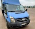 Синій Форд Транзит, об'ємом двигуна 2.2 л та пробігом 350 тис. км за 16000 $, фото 1 на Automoto.ua