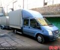 Синій Форд Транзит, об'ємом двигуна 2.2 л та пробігом 350 тис. км за 16000 $, фото 1 на Automoto.ua