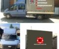 Синій Форд Транзит, об'ємом двигуна 2.2 л та пробігом 350 тис. км за 16000 $, фото 4 на Automoto.ua