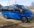 Синій Форд Транзит, об'ємом двигуна 0 л та пробігом 400 тис. км за 4000 $, фото 1 на Automoto.ua