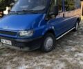 Синій Форд Транзит, об'ємом двигуна 0 л та пробігом 270 тис. км за 5999 $, фото 2 на Automoto.ua