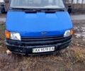 Синій Форд Транзит, об'ємом двигуна 0 л та пробігом 250 тис. км за 500 $, фото 1 на Automoto.ua