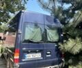 Синій Форд Транзит, об'ємом двигуна 2.4 л та пробігом 300 тис. км за 2150 $, фото 1 на Automoto.ua