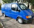 Форд Транзит 1998 в Коростене на Automoto.ua Синий Форд Транзит, объемом двигателя 2.5 л и пробегом 362 тыс. км за 3500 $, фото 5 на Automoto.ua