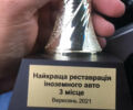 Синій Форд Транзит, об'ємом двигуна 2.9 л та пробігом 117 тис. км за 12000 $, фото 18 на Automoto.ua