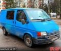 Синий Форд Транзит, объемом двигателя 2.5 л и пробегом 0 тыс. км за 2000 $, фото 4 на Automoto.ua