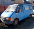 Синій Форд Транзит, об'ємом двигуна 2.5 л та пробігом 0 тис. км за 1050 $, фото 1 на Automoto.ua