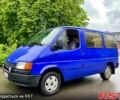 Синій Форд Транзит, об'ємом двигуна 2.5 л та пробігом 325 тис. км за 2450 $, фото 1 на Automoto.ua