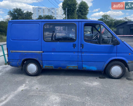Синий Форд Транзит, объемом двигателя 2.5 л и пробегом 450 тыс. км за 1850 $, фото 7 на Automoto.ua