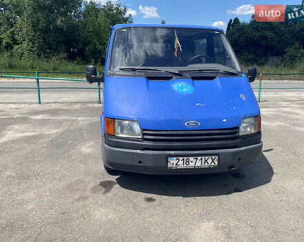 Синий Форд Транзит, объемом двигателя 2.5 л и пробегом 450 тыс. км за 1850 $, фото 1 на Automoto.ua