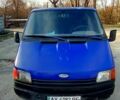 Синий Форд Транзит, объемом двигателя 2 л и пробегом 80 тыс. км за 2200 $, фото 1 на Automoto.ua