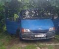 Синій Форд Транзит, об'ємом двигуна 2.5 л та пробігом 200 тис. км за 1150 $, фото 1 на Automoto.ua
