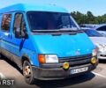 Синій Форд Транзит, об'ємом двигуна 2.5 л та пробігом 0 тис. км за 1000 $, фото 1 на Automoto.ua