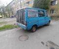 Синий Форд Транзит, объемом двигателя 2.5 л и пробегом 300 тыс. км за 700 $, фото 1 на Automoto.ua