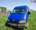 Синий Форд Транзит, объемом двигателя 2.5 л и пробегом 250 тыс. км за 2800 $, фото 1 на Automoto.ua