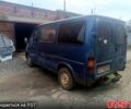 Синий Форд Транзит, объемом двигателя 2.5 л и пробегом 0 тыс. км за 1300 $, фото 2 на Automoto.ua