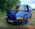 Синій Форд Транзит, об'ємом двигуна 2.5 л та пробігом 0 тис. км за 1250 $, фото 1 на Automoto.ua