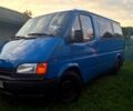 Синій Форд Транзит, об'ємом двигуна 2.5 л та пробігом 300 тис. км за 2700 $, фото 1 на Automoto.ua