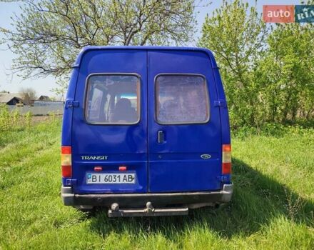 Синий Форд Транзит, объемом двигателя 2.5 л и пробегом 250 тыс. км за 2800 $, фото 4 на Automoto.ua