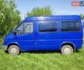 Синий Форд Транзит, объемом двигателя 2.5 л и пробегом 250 тыс. км за 2800 $, фото 3 на Automoto.ua