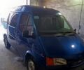 Синій Форд Транзит, об'ємом двигуна 2.5 л та пробігом 335 тис. км за 2500 $, фото 1 на Automoto.ua