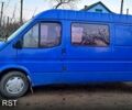 Синій Форд Транзит, об'ємом двигуна 2.5 л та пробігом 134 тис. км за 2600 $, фото 1 на Automoto.ua