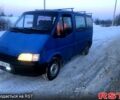Синий Форд Транзит, объемом двигателя 2.5 л и пробегом 410 тыс. км за 1700 $, фото 1 на Automoto.ua