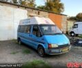 Синий Форд Транзит, объемом двигателя 2.5 л и пробегом 200 тыс. км за 2899 $, фото 1 на Automoto.ua