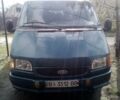 Синий Форд Транзит, объемом двигателя 2.5 л и пробегом 470 тыс. км за 3800 $, фото 1 на Automoto.ua