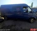 Синій Форд Транзит, об'ємом двигуна 2.5 л та пробігом 350 тис. км за 1800 $, фото 3 на Automoto.ua