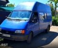 Синий Форд Транзит, объемом двигателя 2.5 л и пробегом 0 тыс. км за 2500 $, фото 1 на Automoto.ua