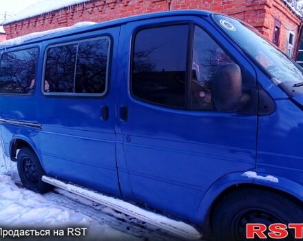 Синій Форд Транзит, об'ємом двигуна 2.5 л та пробігом 114 тис. км за 1550 $, фото 4 на Automoto.ua